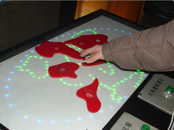 会呼吸的医用绷带在哪里？|IM电竞平台