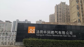 “IM电竞平台”不让须眉势|补时扳平日本U19女足获都匀四国赛亚军