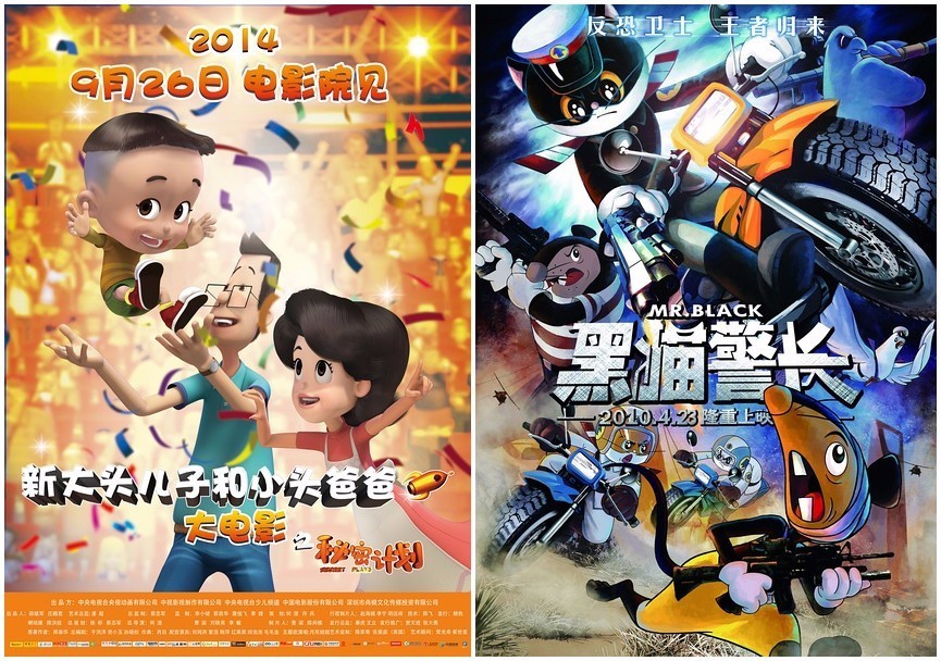 “IM电竞”我们的故事|U-23国足队员姚均晟:队有大宝,如有一宝(图2) IM电竞