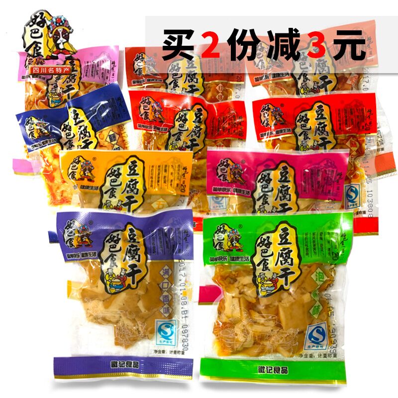 幼儿园“小学化”或影响孩子一生-IM电竞官网