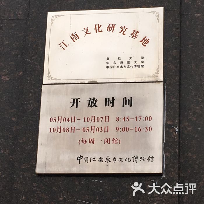 IM电竞官网|如何保留食物的营养教你烹饪小技巧(图4) IM电竞平台