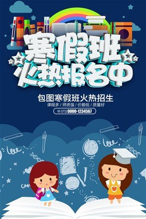 北京东大肛肠医院：肠道不健康的6大表现，看看占了几条？-IM电竞官网