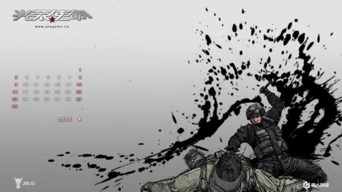 2014幼儿园入园须知:一个孩子识字的最佳年龄“IM电竞官网”(图2) IM电竞