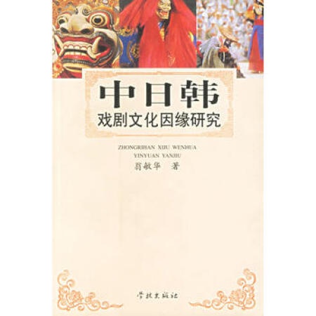 名车接送孩子扎堆,这样好不好|IM电竞平台(图3) IM电竞