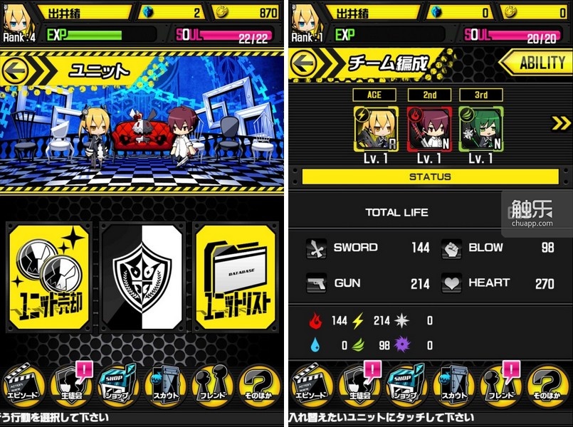 南京看牛皮癣去哪里好‘IM电竞官网’