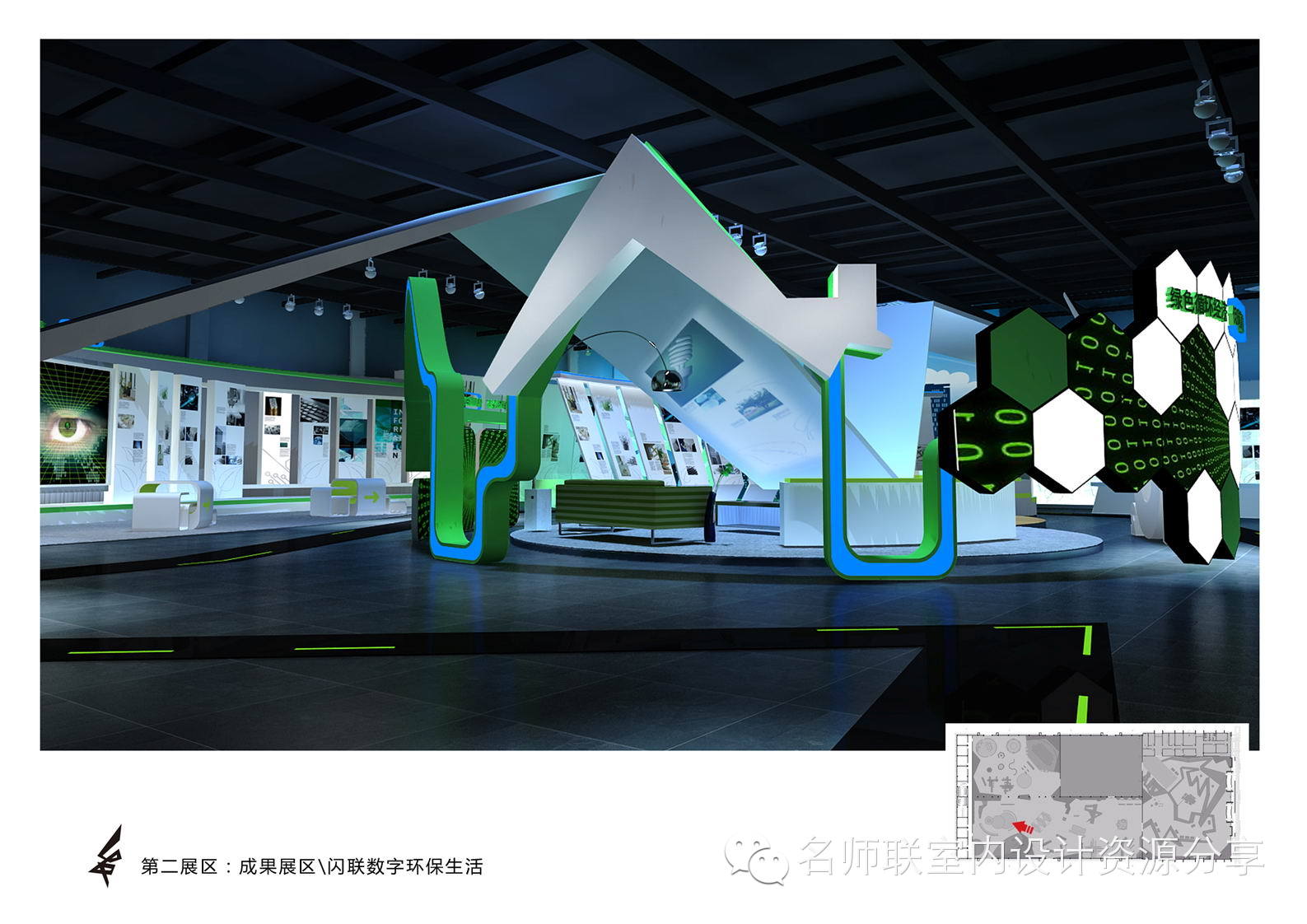 郜林、武磊破门中国队2:0战胜叙利亚队-IM电竞(图2) IM电竞