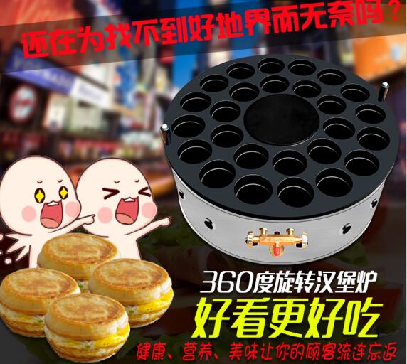 合肥地区:小儿遗尿应该如何预防-IM电竞平台(图2) IM电竞平台