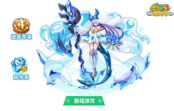 沈阳外阴硬化性苔藓的危害有哪些‘IM电竞’(图2) IM电竞平台