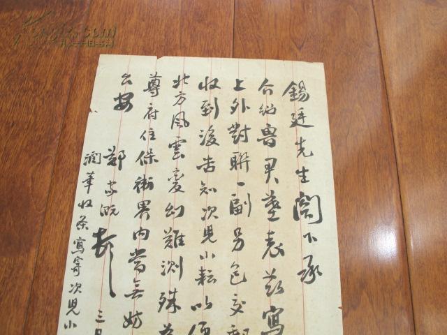 《这就是灌篮》三大玉人选手，会打球的小姐姐更迷人：IM电竞平台