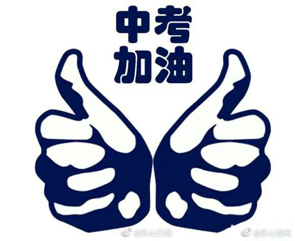 郑州哪家医院治疗肛裂更专业_IM电竞平台(图2) IM电竞