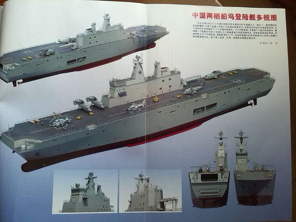 郑州哪家医院治疗肛裂更专业_IM电竞平台(图3) IM电竞平台