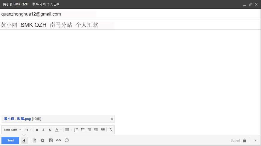IM电竞_家庭教育:对孩子也要讲究原则(图3) IM电竞