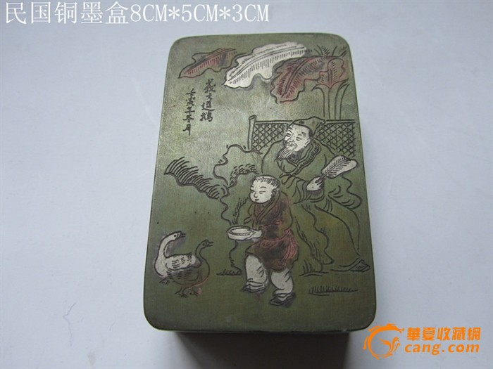 IM电竞平台：肝病预警网络平台的开发