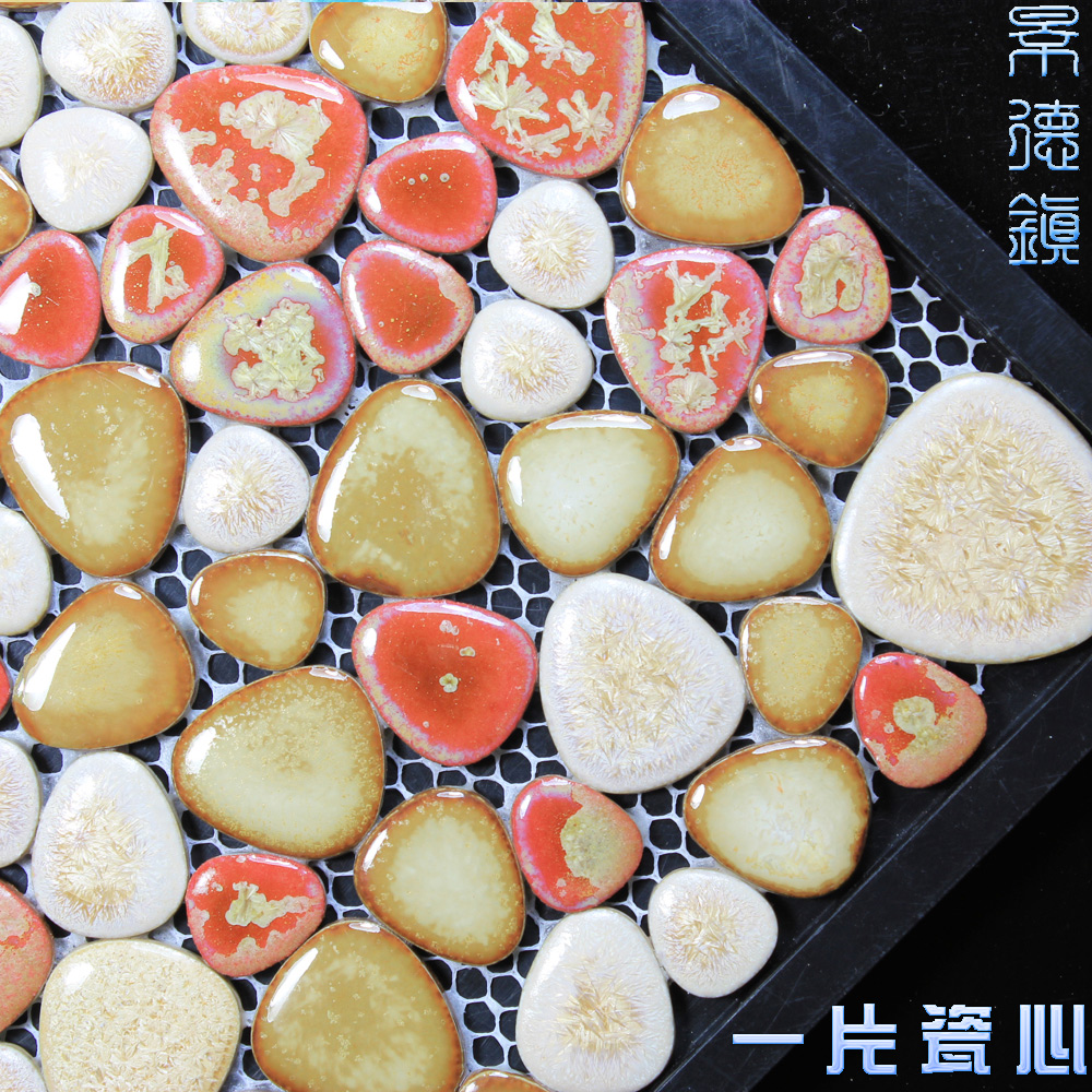 【IM电竞官网】10位藏族小朋友走进泡小境界学生家庭(图2) IM电竞官网