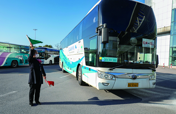 龙江路小学召开推门课研讨会|IM电竞(图4) IM电竞官网