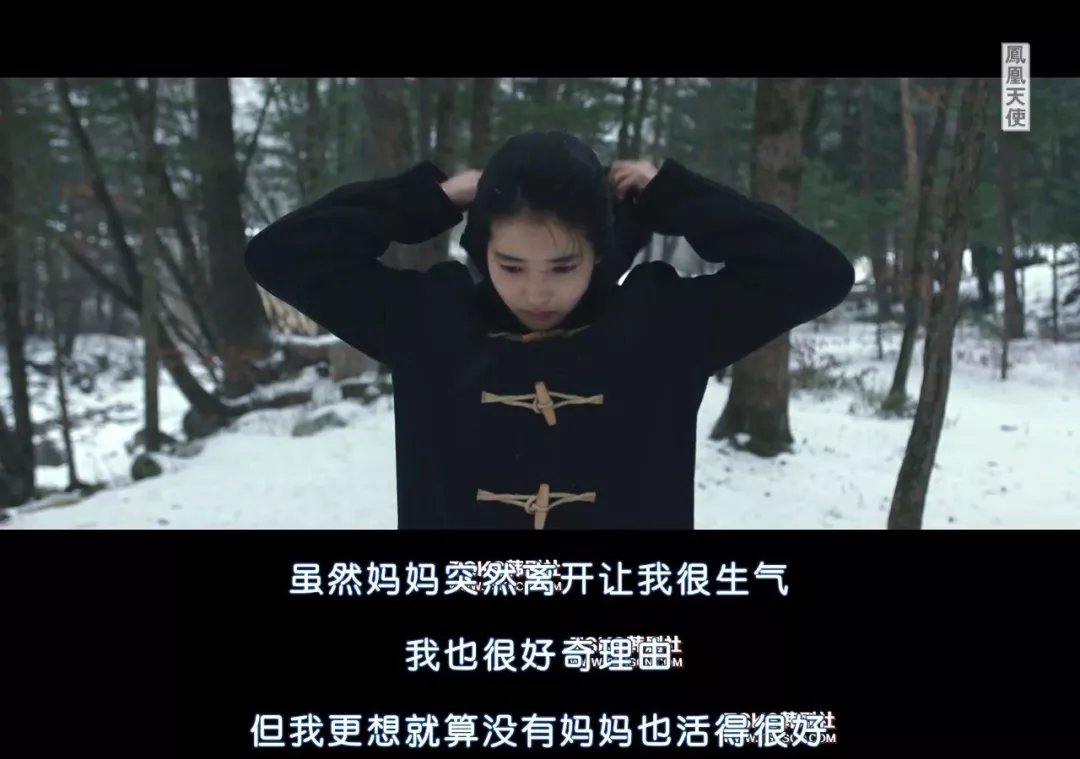 龙江路小学召开推门课研讨会|IM电竞(图3) IM电竞平台