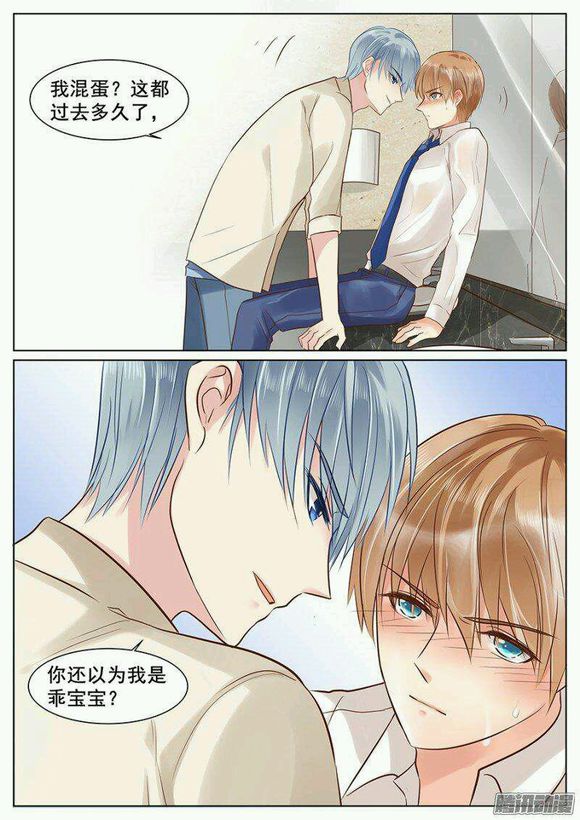 IM电竞官网-乌鲁木齐人流一共需花多少钱