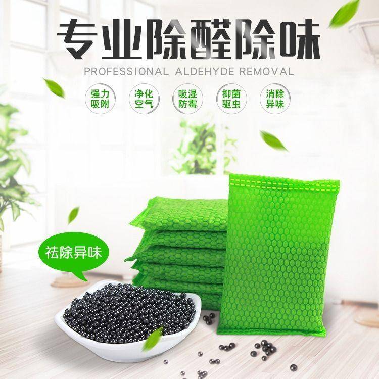 3克石墨烯铺满足球场?是时候相识一下比外貌积了!【IM电竞官网】(图4)
3克石墨烯铺满足球场?是时候相识一下比外貌积了!【IM电竞官网】(图4)