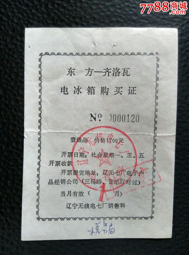 【IM电竞】男生秋季“双方铲光”短发，这4款潮水发型很帅气，随着剪就对了