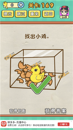 原创给力!国足多年替补却身价千万,场外成老板,妻子气质出众:IM电竞平台(图2) IM电竞平台