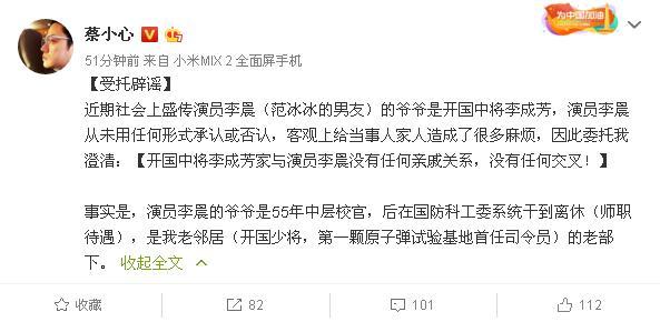 方城县厚德幼儿园：技能绎精彩弹唱秀风采|IM电竞平台