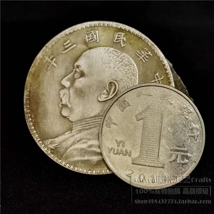 白鹤学校开展“争做教育追梦人”总结活动【IM电竞平台】