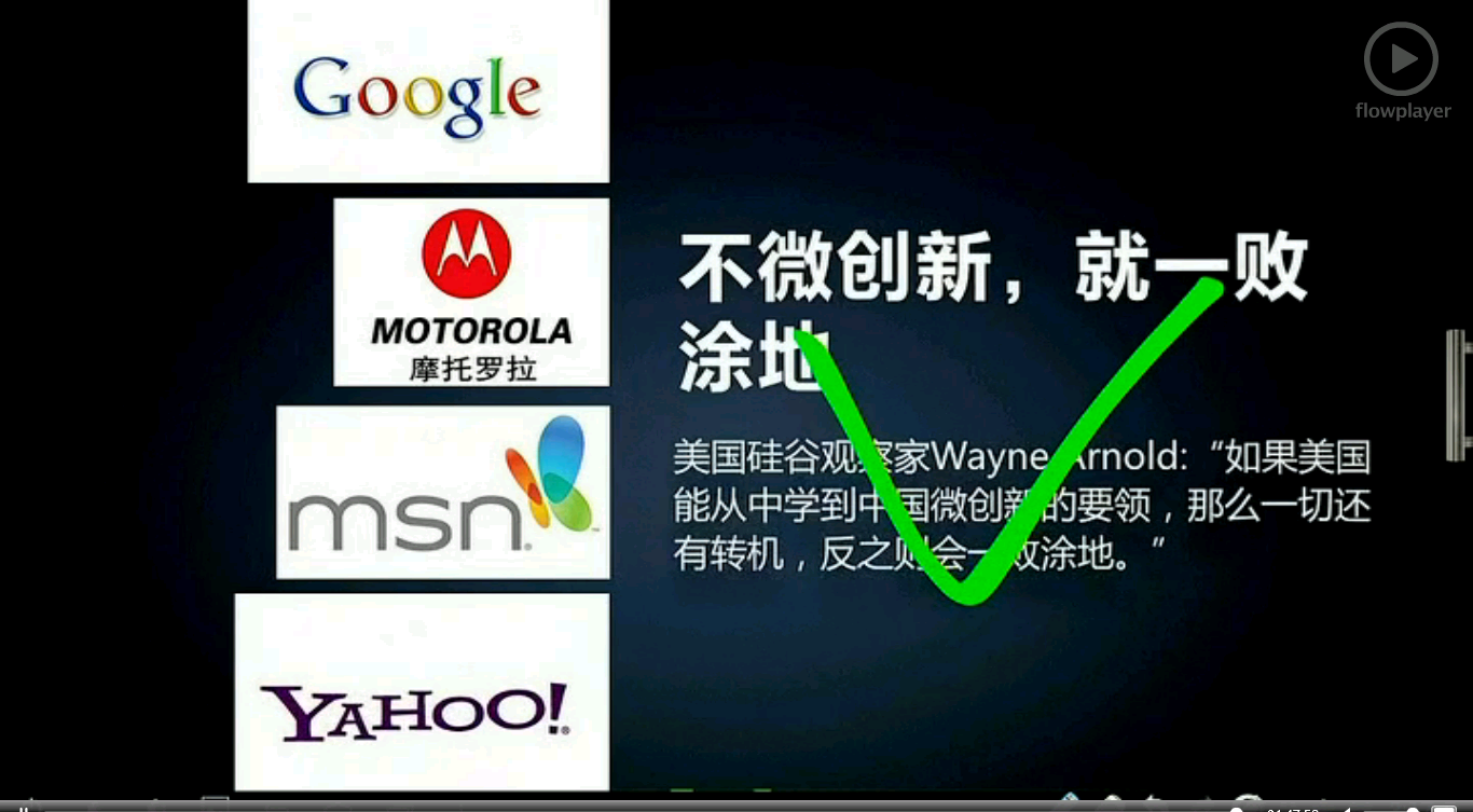 “IM电竞”淅川县毛堂乡中心幼儿园喜迎祖国70华诞(图2) IM电竞