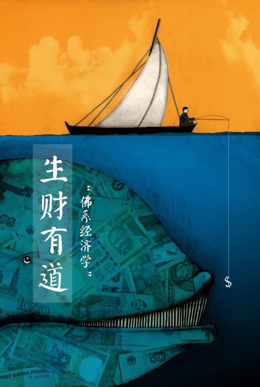 IM电竞官网|伊朗主帅:里皮让中国队改变 羡慕中国足球投入(图3) IM电竞