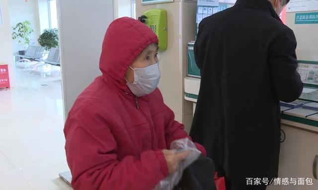 ‘IM电竞官网’重庆看性病的费用大概是多少(图2) IM电竞