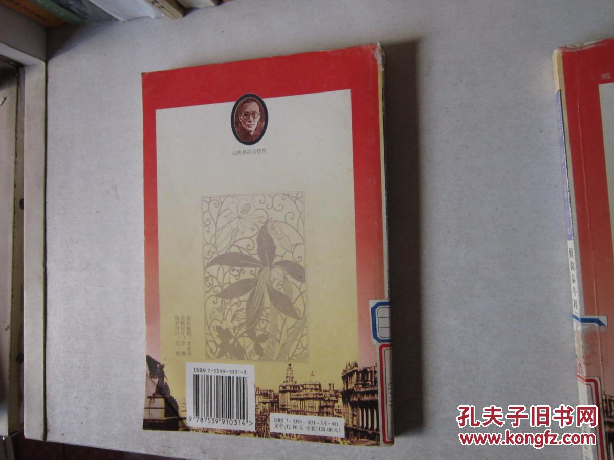 IM电竞官网|重庆痔疮手术哪家医院好?