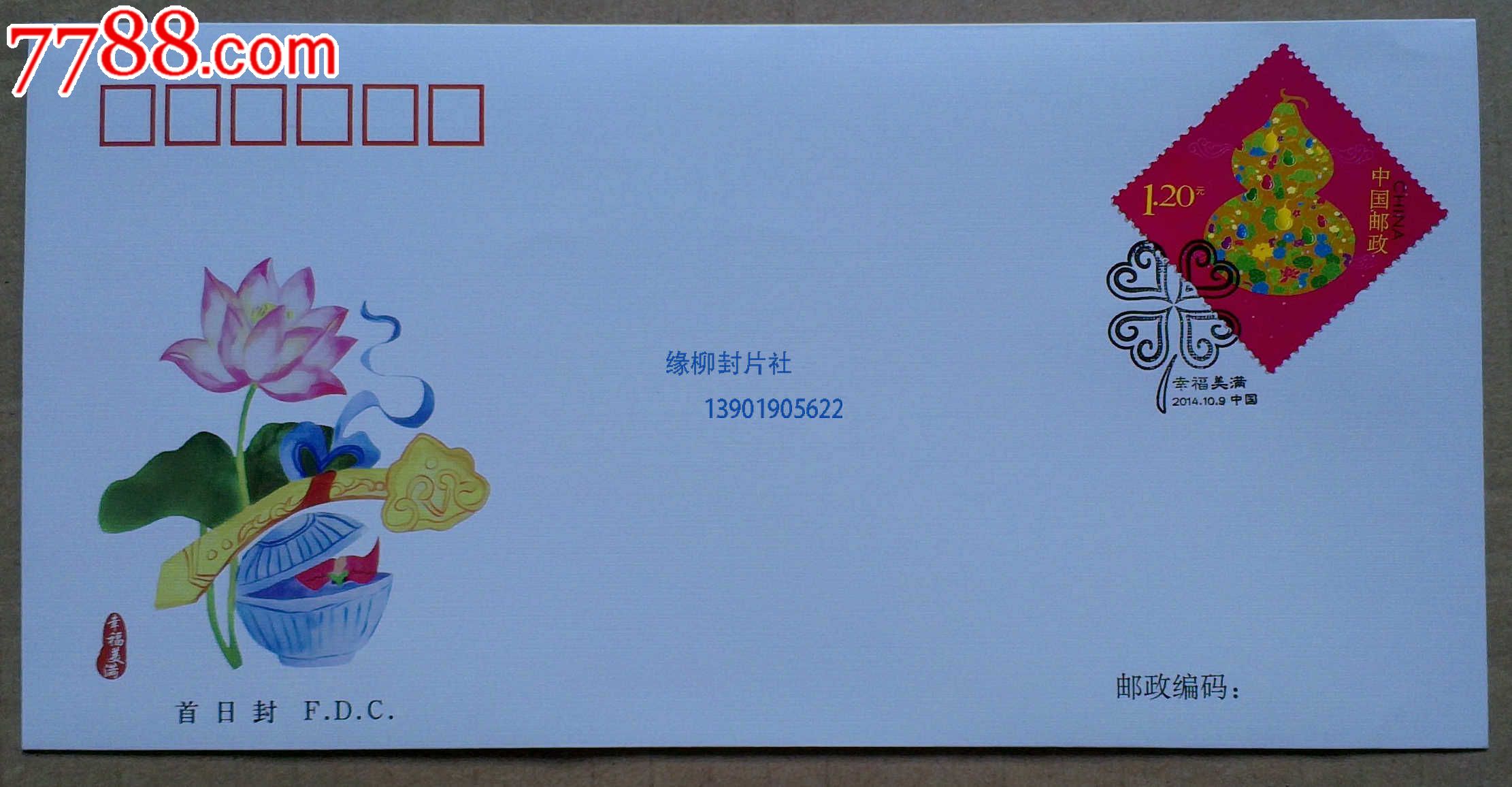 ‘IM电竞官网’重庆看性病的费用大概是多少