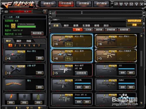 12强赛国足战乌兹主场敲定武汉 生死战备受瞩目|IM电竞官网(图1) IM电竞