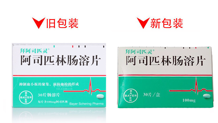 ‘IM电竞’2020厦门第十幼儿园划片招生范围(图4) IM电竞官网