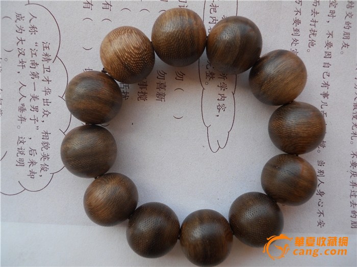 来稿丨一组出口转内销的球鞋训练稿_IM电竞官网(图2) IM电竞官网