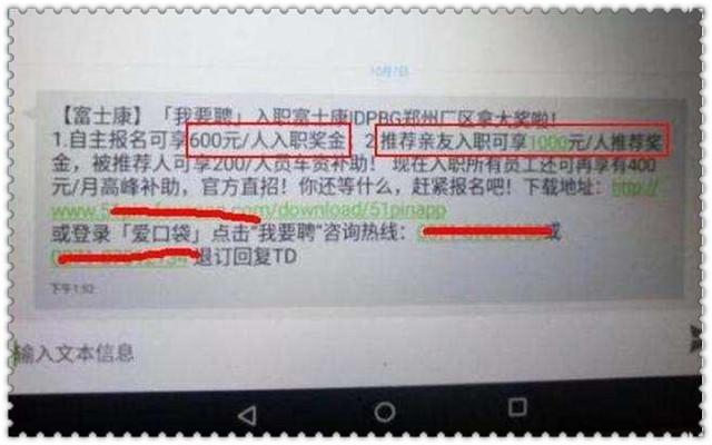 来稿丨一组出口转内销的球鞋训练稿_IM电竞官网(图10) IM电竞