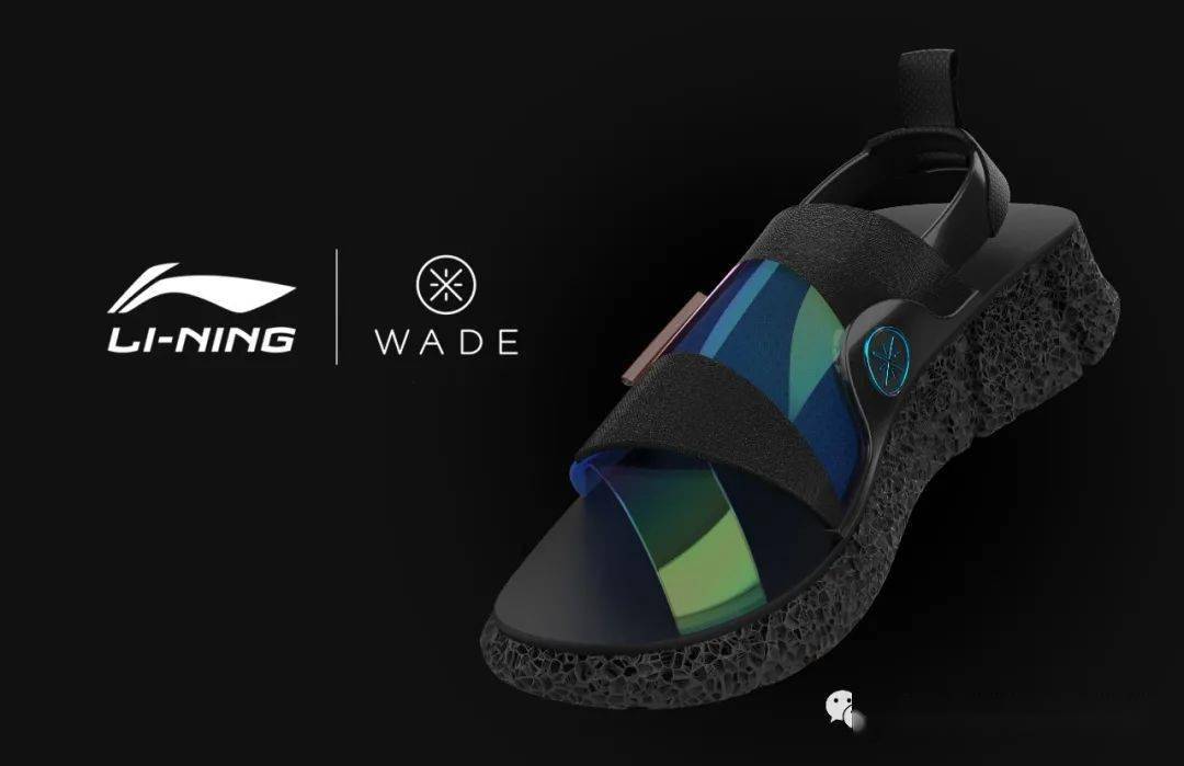 来稿丨一组出口转内销的球鞋训练稿_IM电竞官网(图19)
来稿丨一组出口转内销的球鞋训练稿_IM电竞官网(图19)