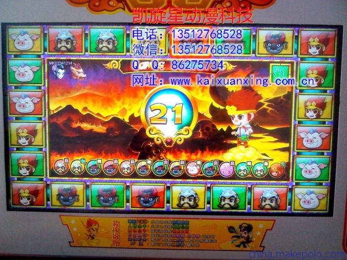 ‘IM电竞’孩子需要以下这样的教育(图2) IM电竞官网