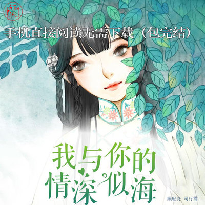 恒大拿下1500门票让国足反客为主 300球迷包吃包住:IM电竞(图3) IM电竞