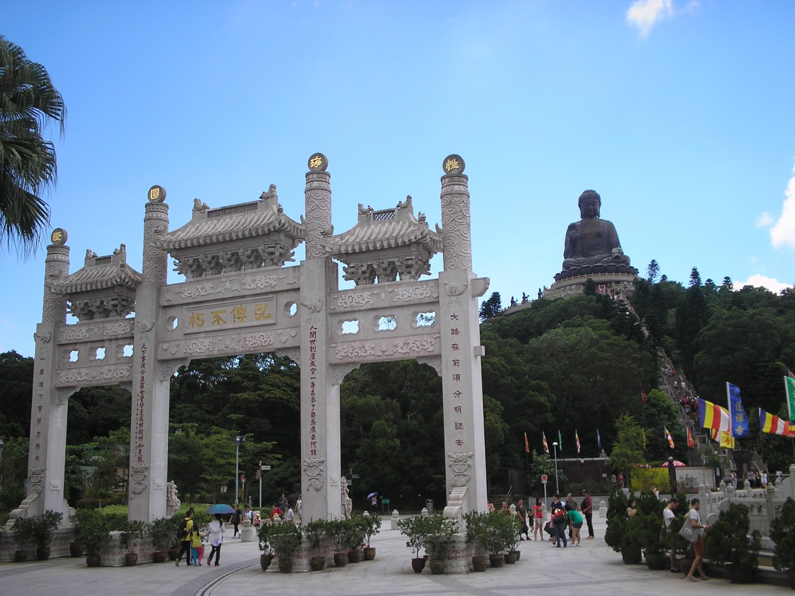 浸润中华文化体验青羊教育新美师生访问团走进实小西区:IM电竞(图3) IM电竞