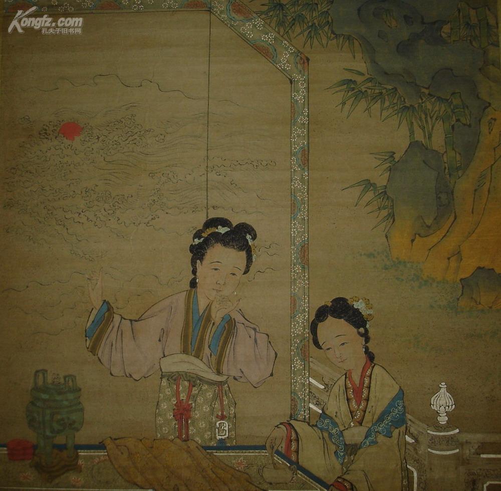 足协正式报告申办2034年世界杯 最早可申办2030|IM电竞