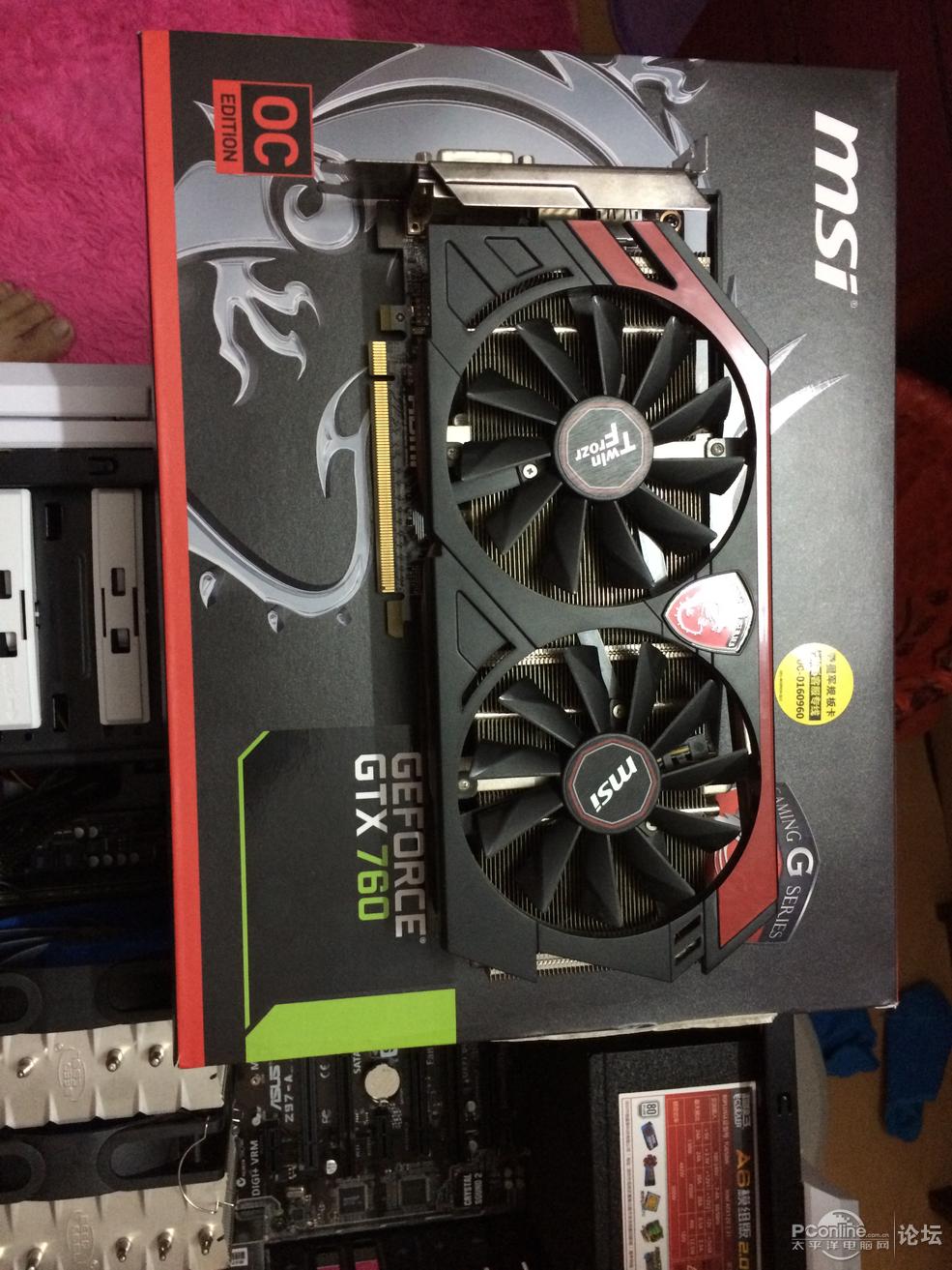 IM电竞平台|塞克陆德尿碘分析仪正在全国招商中(图2) IM电竞官网