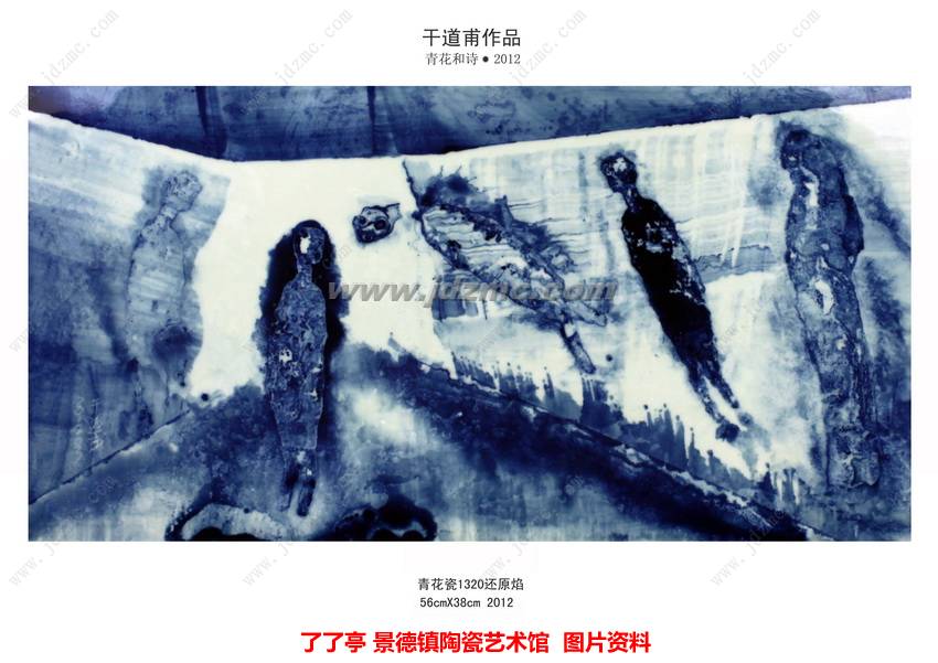 【IM电竞平台】在南京治疗皮肤病的医院哪家好(图4) IM电竞平台