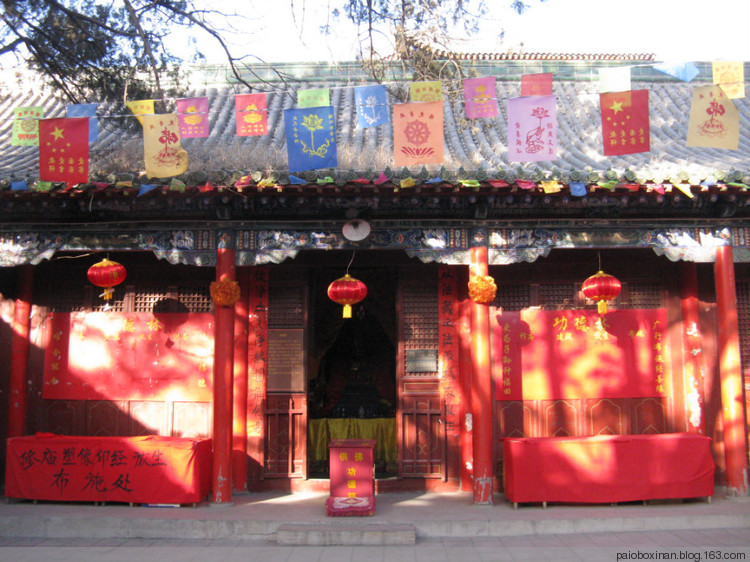 【IM电竞平台】在南京治疗皮肤病的医院哪家好(图2) IM电竞