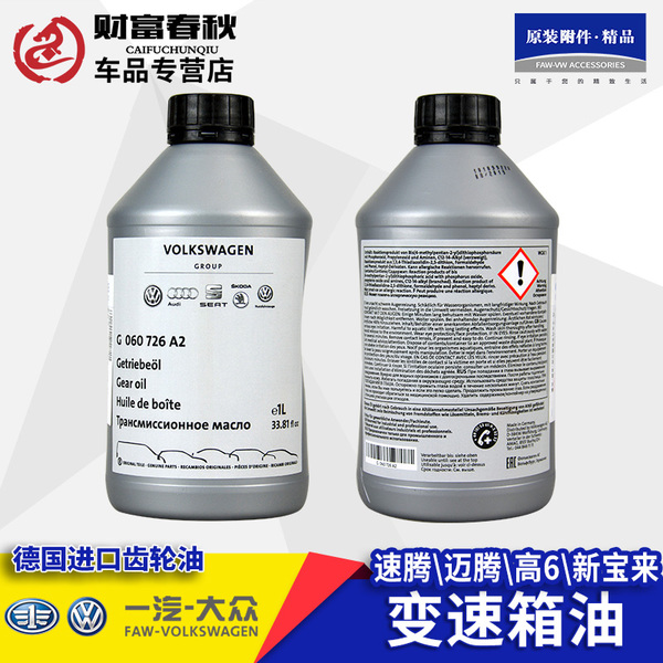 【IM电竞平台】在南京治疗皮肤病的医院哪家好(图1) IM电竞