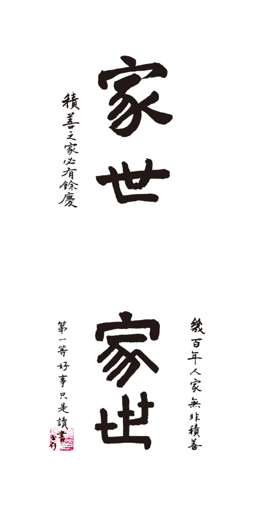 IM电竞-国足欲以快治锋无力 足协人员回避出线话题