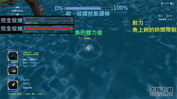 宫颈海藻扩张棒市场前景分析【IM电竞】(图2) IM电竞官网