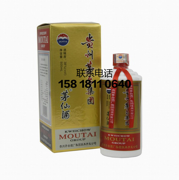 兰州市中医医院购买医疗设备项目询价公告|IM电竞官网