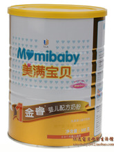 “IM电竞平台”登封市直一幼被评为卓越家长学校