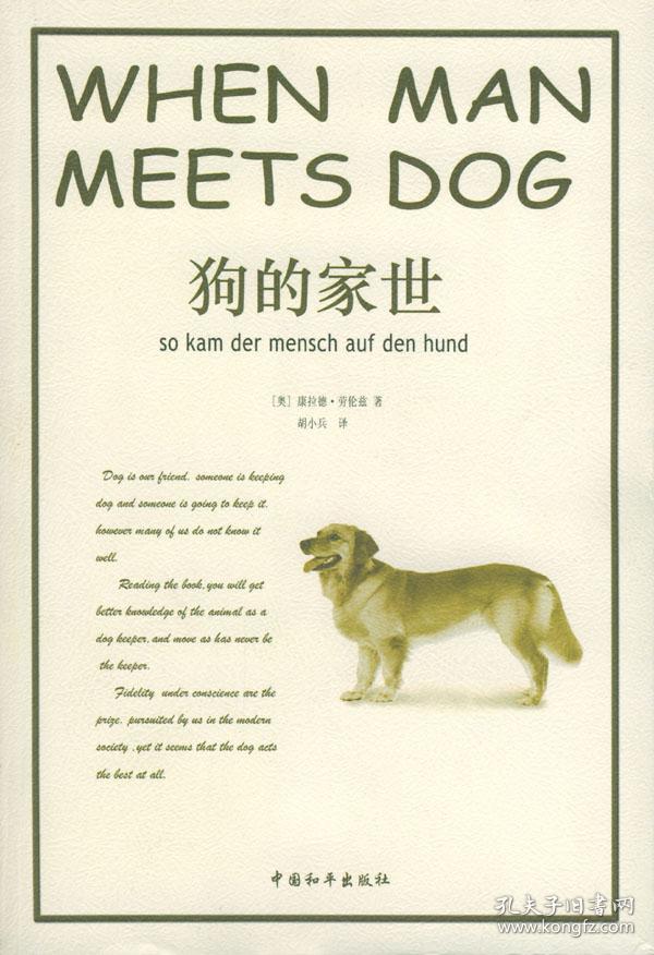 
华美控球练成记！把这些运球细节练好 过人像过清晨的马路|IM电竞官网