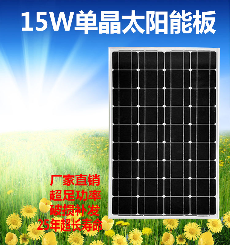 成都青羊区公益幼儿园名单、地址、电话和招生范围汇总|IM电竞平台